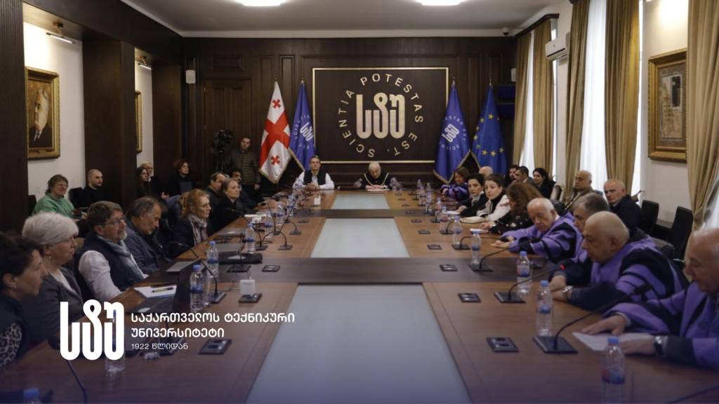 შიდა-14.04.2025-სტუ-აგრო-ენოლოგია-5 მაგისტრი-ორმაგი დიპლომი.jpg