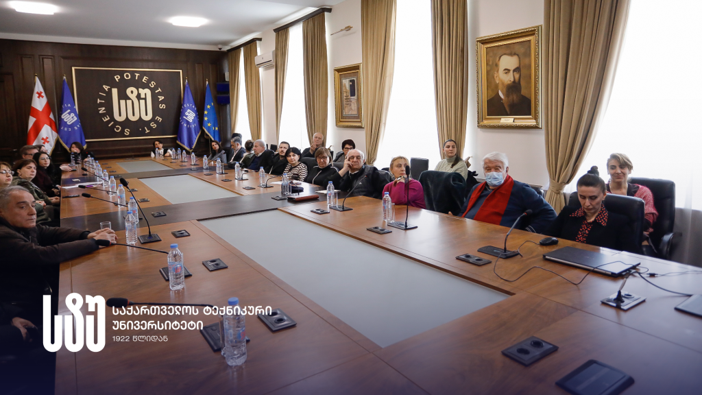 grantsoffice 2 (29).png