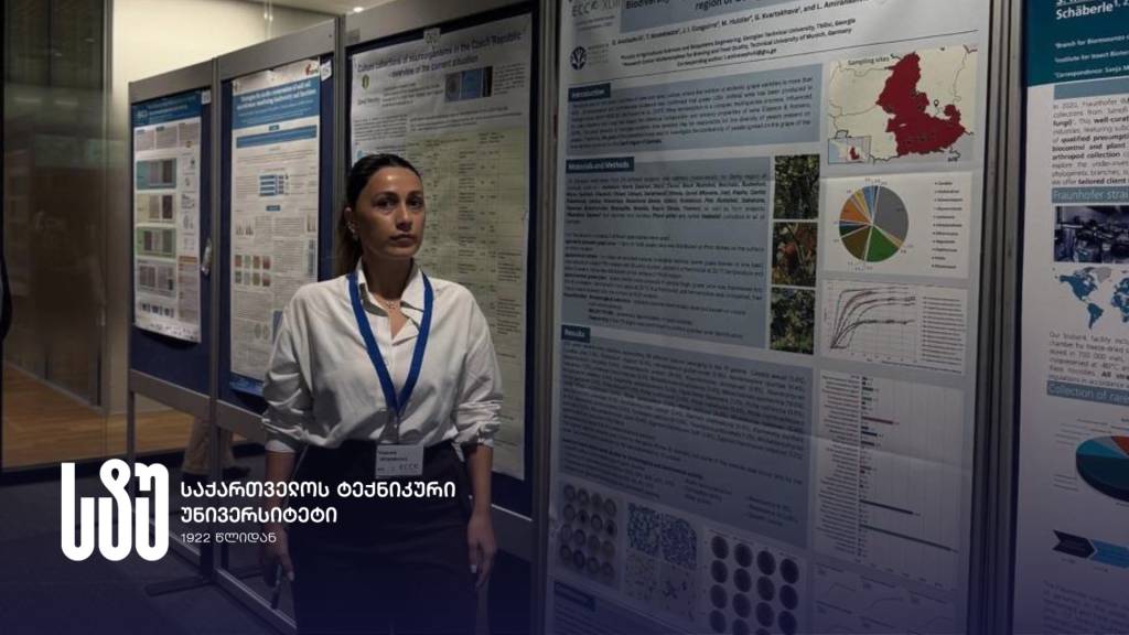 Untitled design (10).png