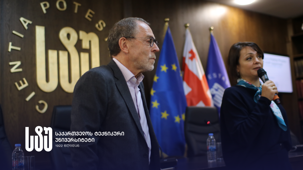 შიდა (1).png