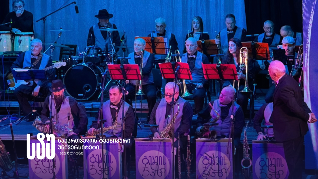 შიდა-2 (3).png