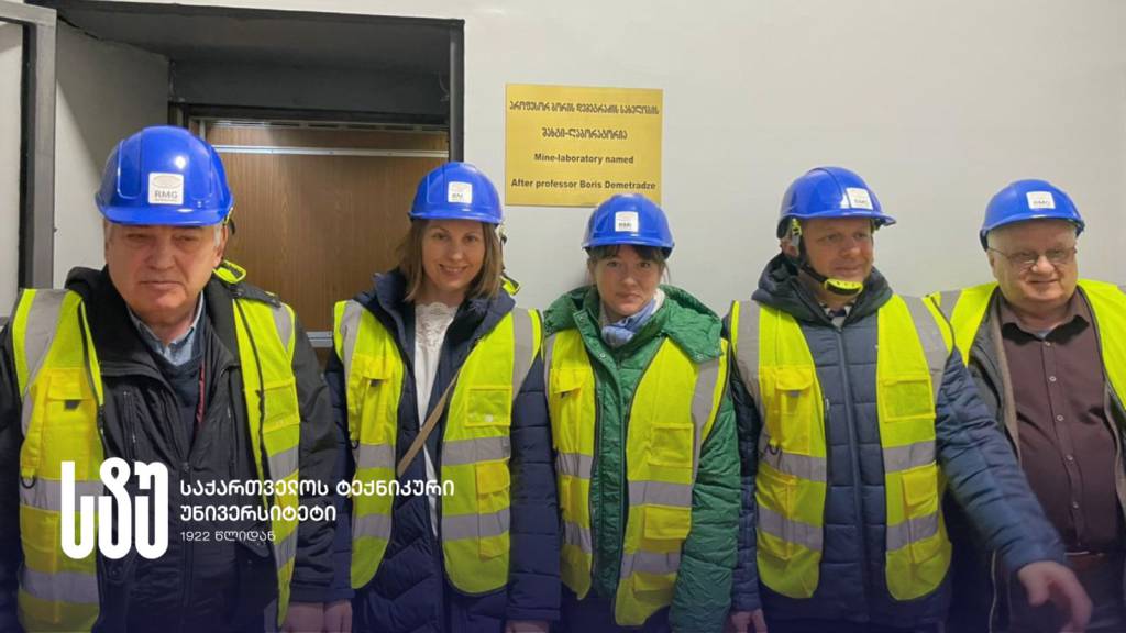 შიდა (2).jpeg