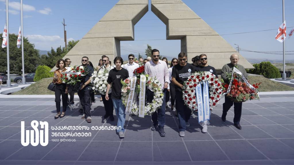 Untitled design (6).png