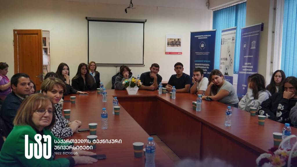 შეხვედრა მწერალ და მთარგმნელ არჩილ ჯავახაძესთან.jpg