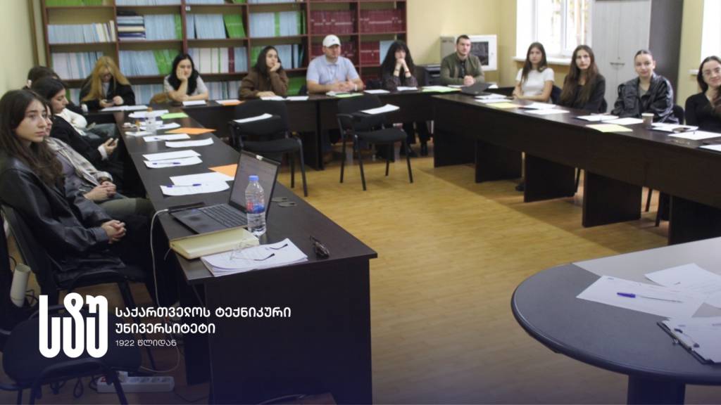 Untitled design (7).png