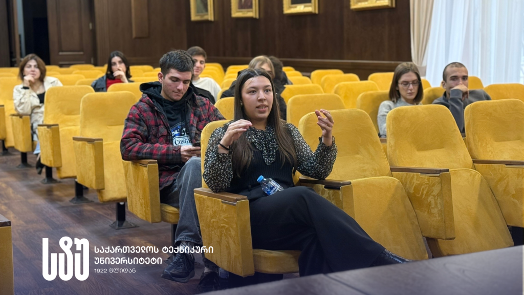 პროფესორ კლაუს ჰიპის მორიგი ვიზიტი სტუ-ში.png