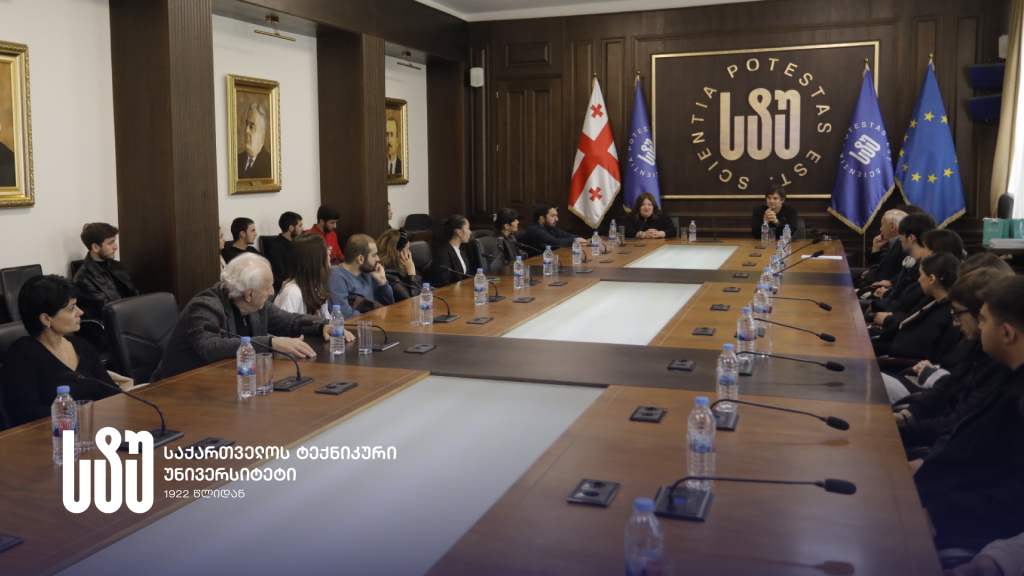 შიდა (6).png