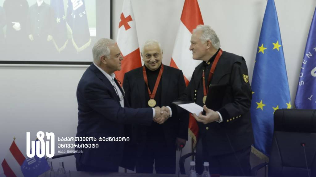 შიდა-2 (1).jpeg