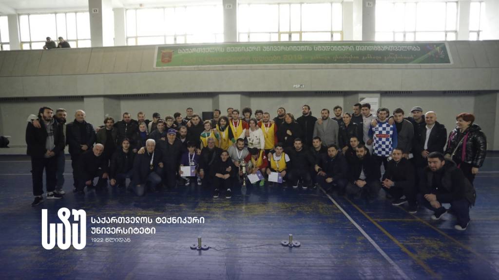 Cover gtu (29).png