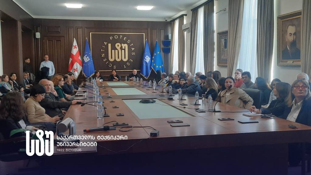 horiz Cover gtu.png (11).jpg