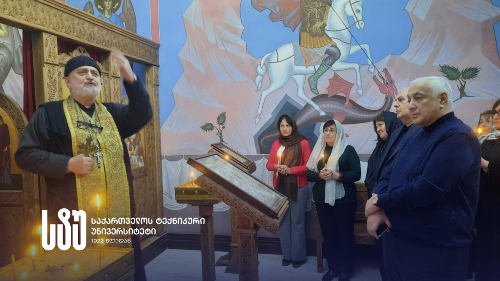 შიდა (2).png