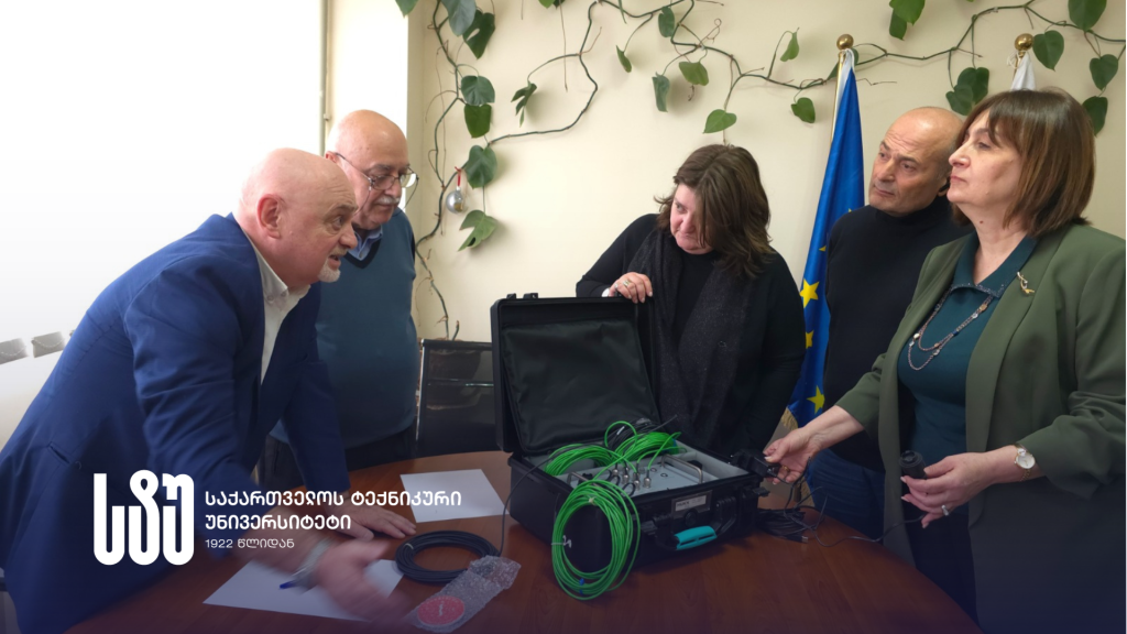 შიდა (3).png