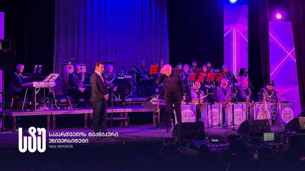 შიდა-3 (1).jpeg