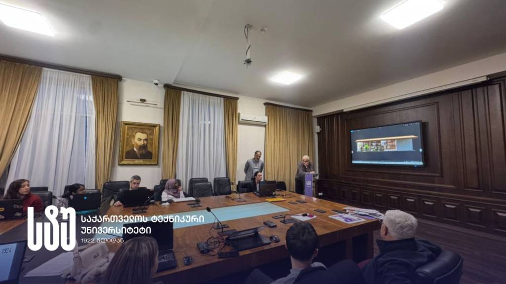 შიდა (1).jpeg