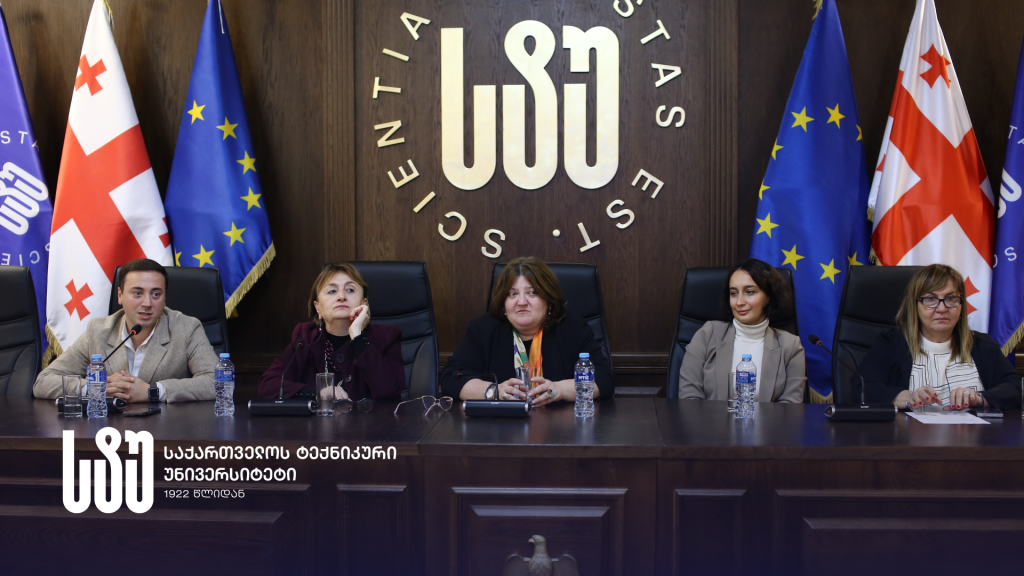ისწავლე და დასაქმდი.png