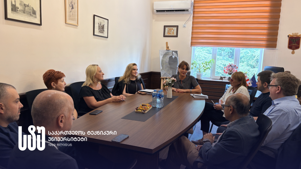კილის უნივერსიტეტის პროფესორების ვიზიტი სტუ-ში.png
