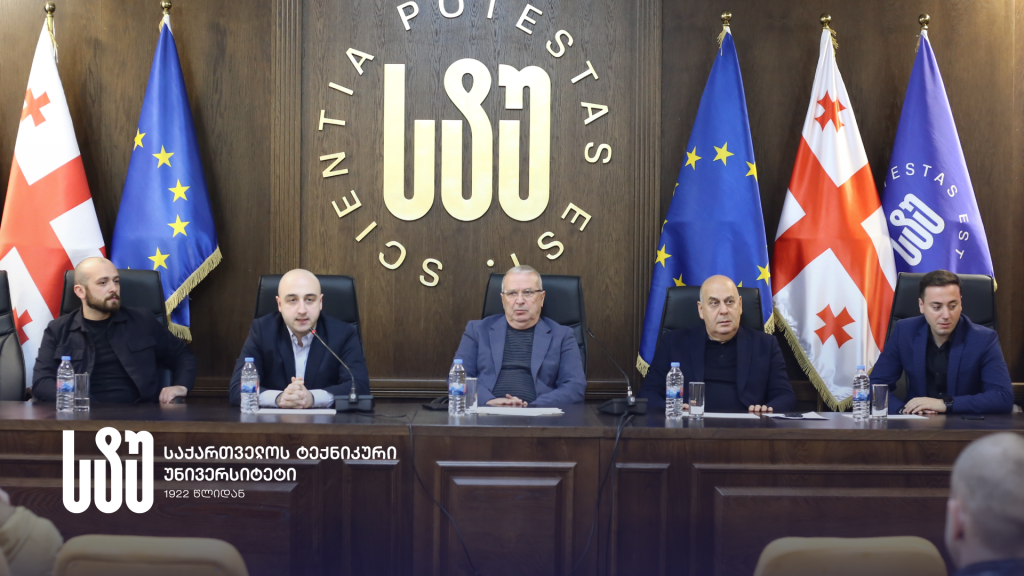 შიდა (4).png