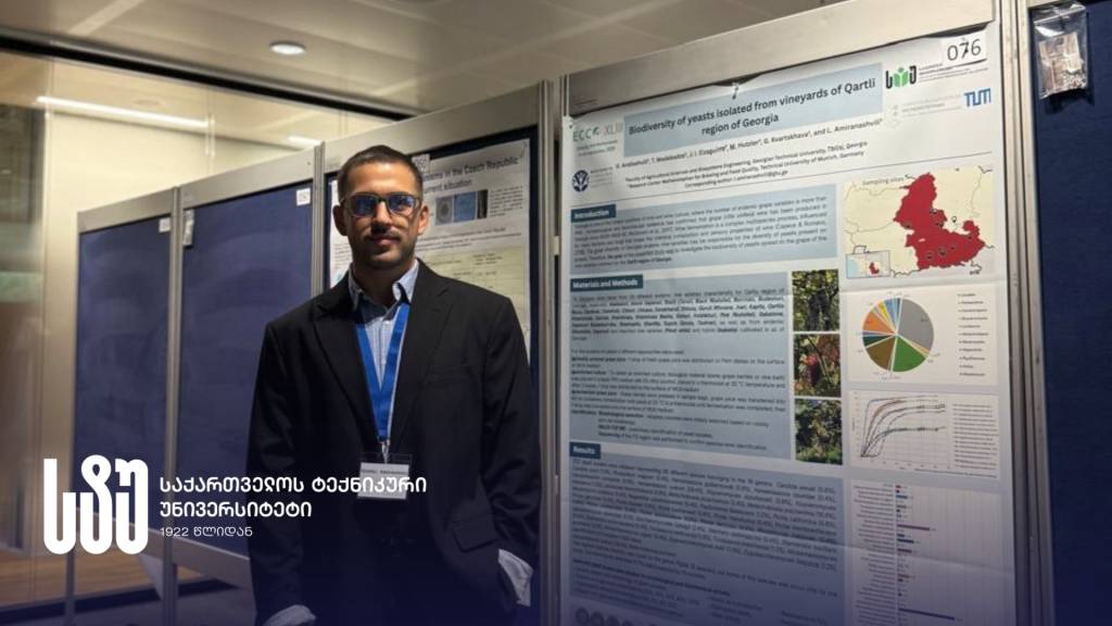 Untitled design (9).png