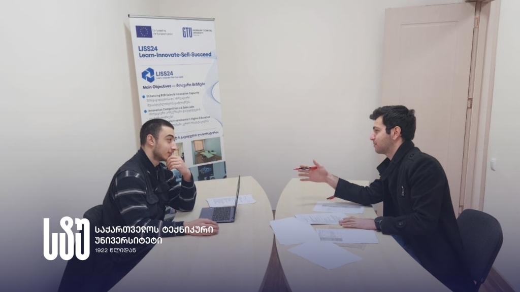 Untitled design (28).png