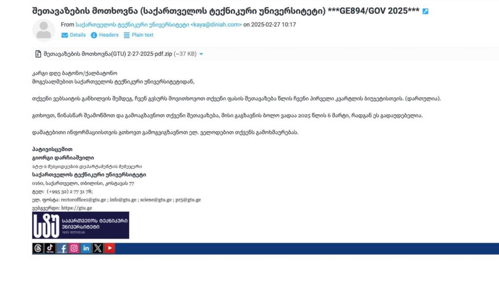 Cover gtu (6).png