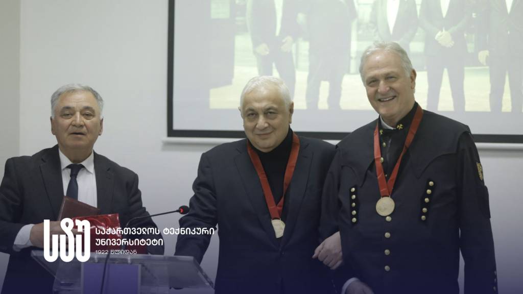 შიდა-1 (1).jpeg