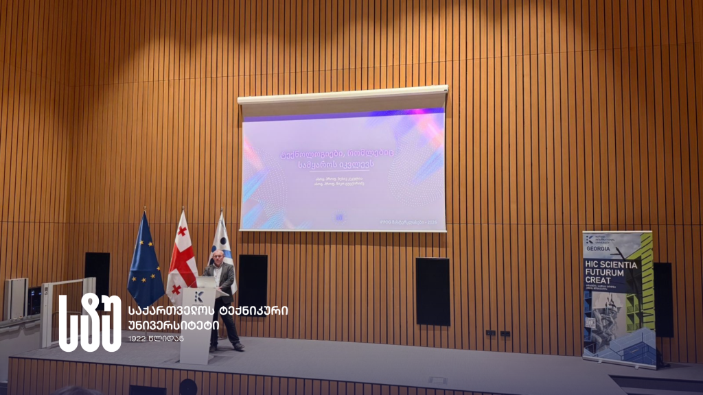 Untitled design (25).png