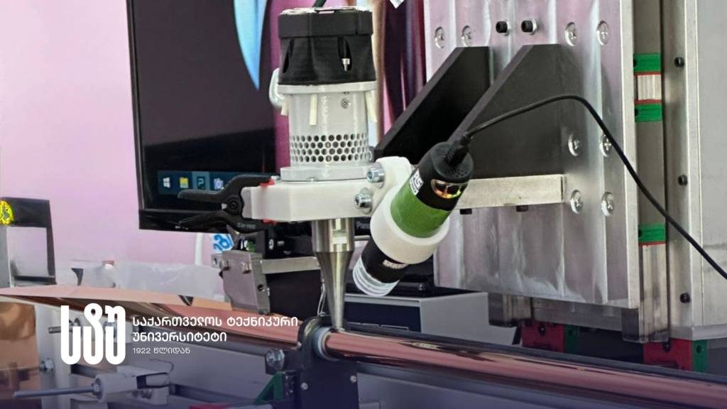 შიდა (3).jpeg