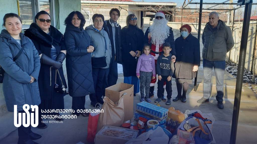 Untitled design (6).png